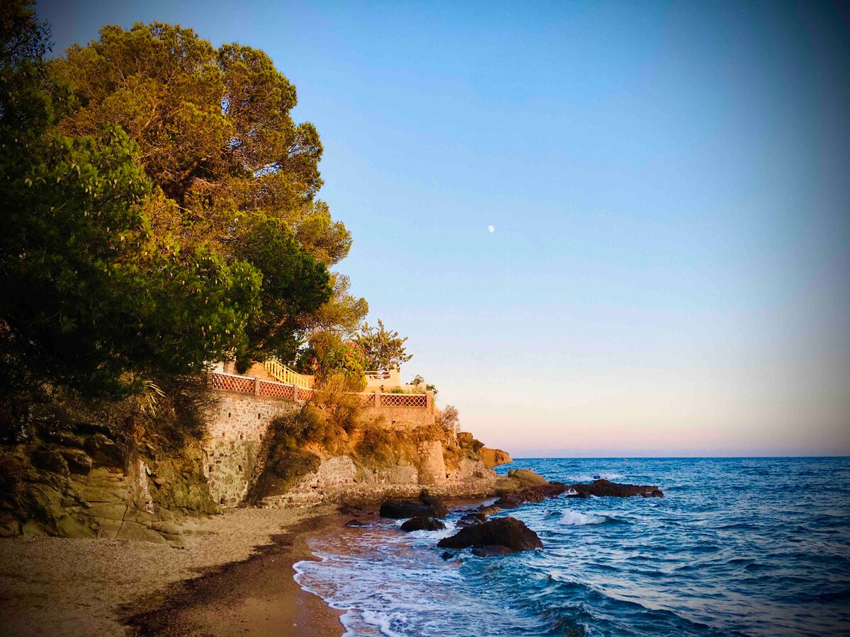 Boulouris, 2 min Péguière plage, Clim&Terrasse